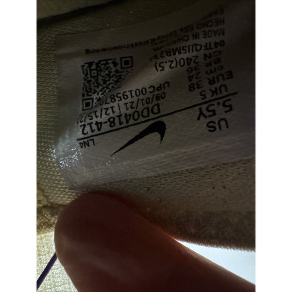 Nike Lebron‎ 19 XlX Aura Citron Youth GS 5.5Y DD0418-412 - Picture 8 of 11